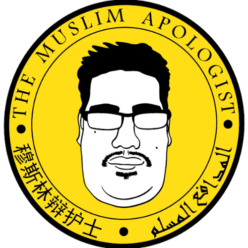 the muslim apologist badge logo